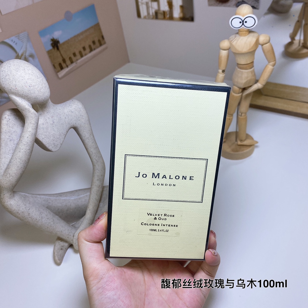 Jo Malone perfume